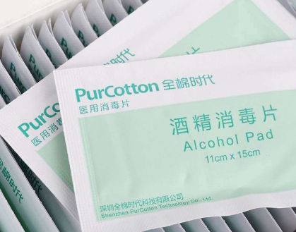 【医疗后勤清洁展】医用酒精消毒棉片：便捷有效的清洁工具