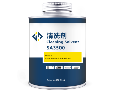 清洁与维护展：工业清洗剂都有哪些类型？